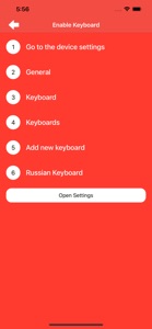 Russian Keyboard & Translator screenshot #6 for iPhone