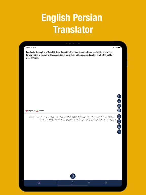 Screenshot #4 pour English to Persian Translator