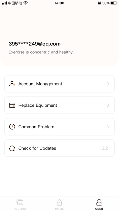 Smart Sportpro Screenshot