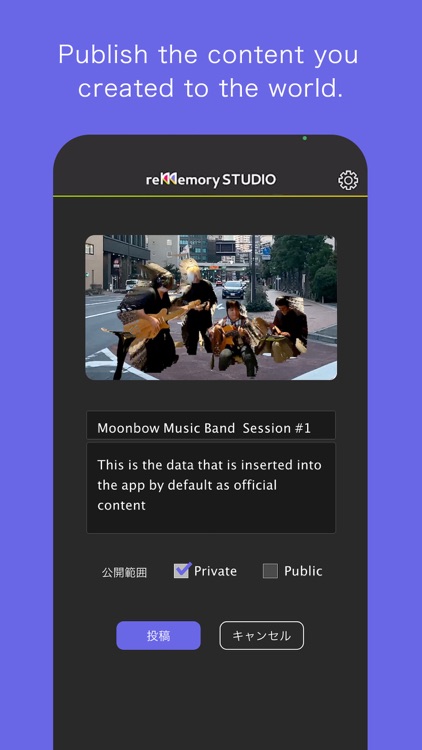 Rememory - Spatial Video App. screenshot-7