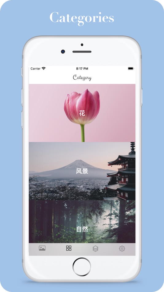 #5. Full HD Wallpaper (iOS) 由: 红雷 任