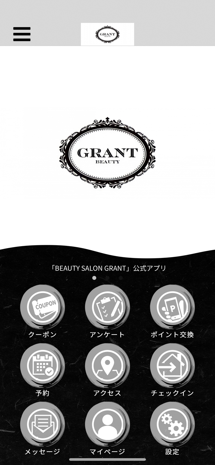 BEAUTY SALON GRANT