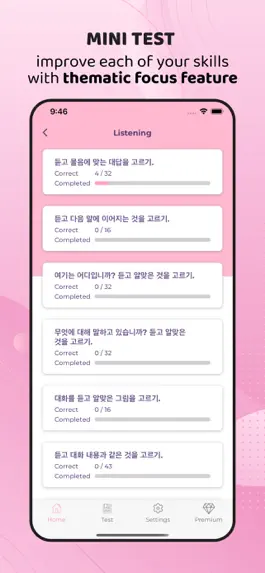Game screenshot Topik Test - Learn Korean apk