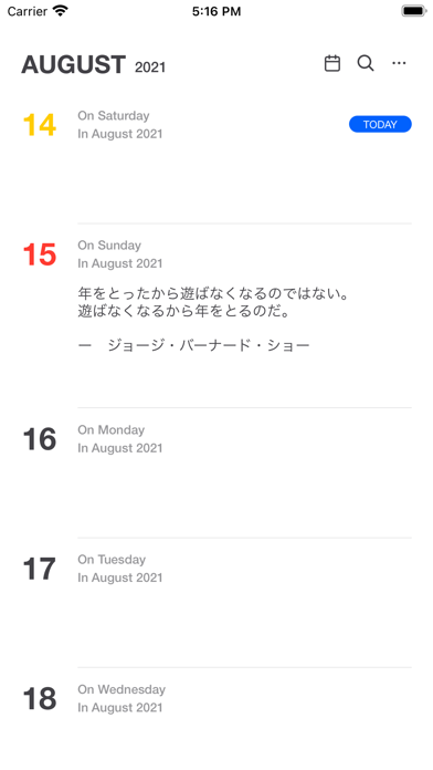 Today isのスクリーンショット - 2