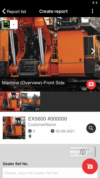 ConSite Mine Shot Screenshot