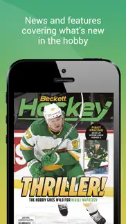 beckett hockey iphone screenshot 1
