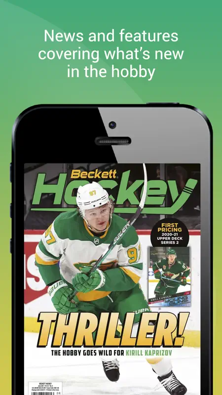 Beckett Hockey screenshot 1 of 4