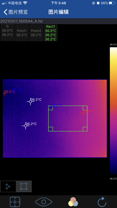 Voltcraft Thermal Camera WB500 Screenshot