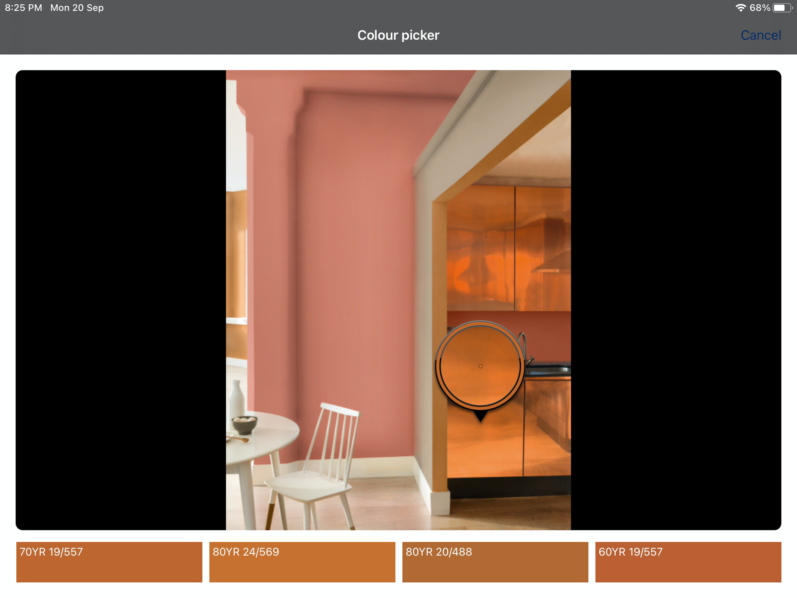 Dulux Colour Concept screenshot 4