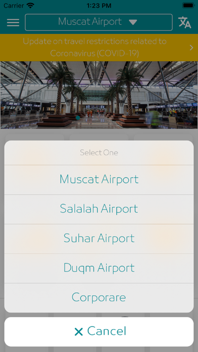 Oman Airports Screenshot
