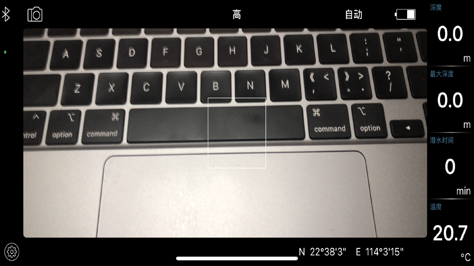 #2. WHousing (iOS) 由: 海裕 冯