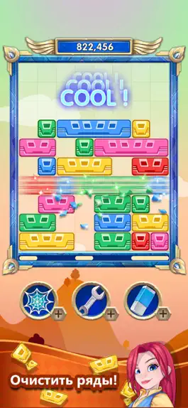 Game screenshot Slide Fall: Don't Stack High apk