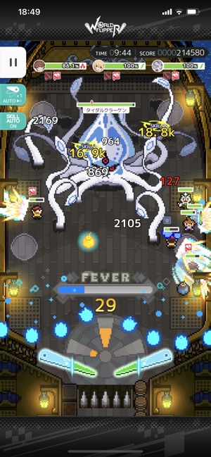 ワールドフリッパー World Flipper On The App Store ワールドフリッパー World Flipper On The App Store