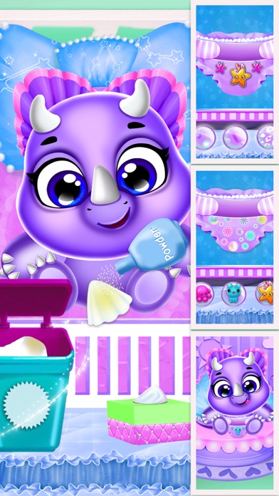 Baby Dinosaur Games! Dino Game Screenshot
