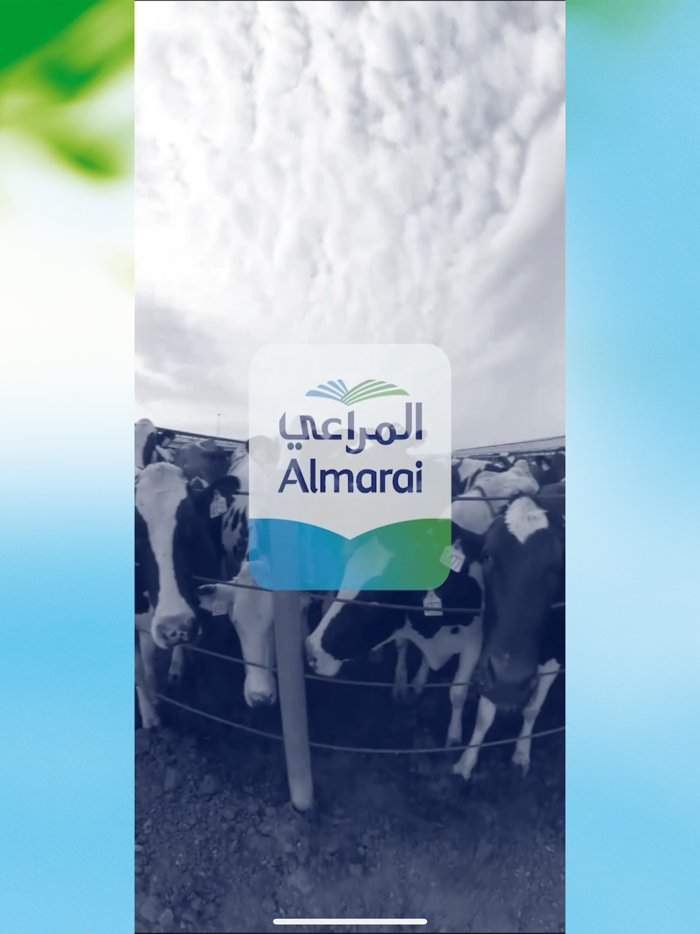 Almarai Tour