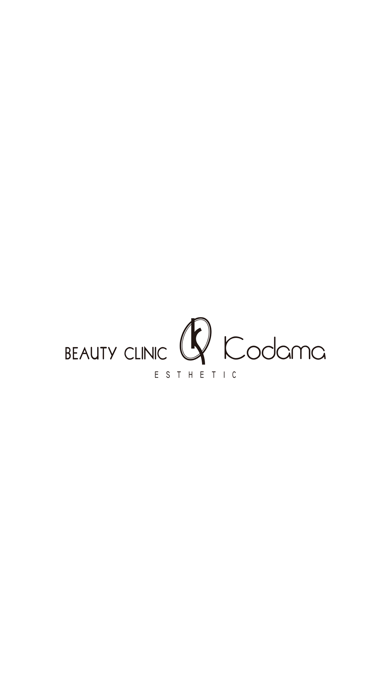 Beauty Clinic Kodama Screenshot