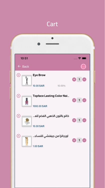 Rawan Store screenshot-6