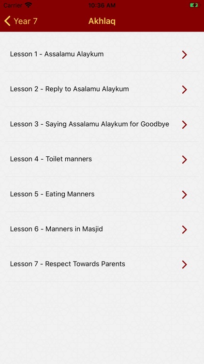 HubeAli screenshot-5