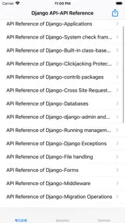 api reference of django iphone screenshot 1