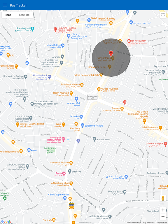 Screenshot #5 pour TSU Bus Tracker