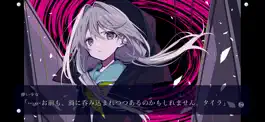 Game screenshot LOOPERS apk