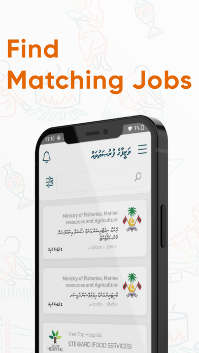 Jobcenter.mv Screenshot