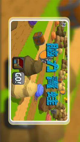 Game screenshot 脑力青蛙 mod apk