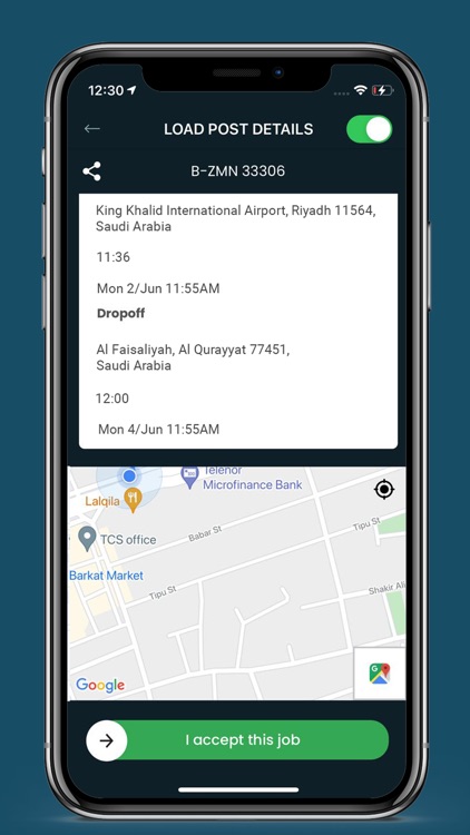 ZMNLoad | زمن لود screenshot-5