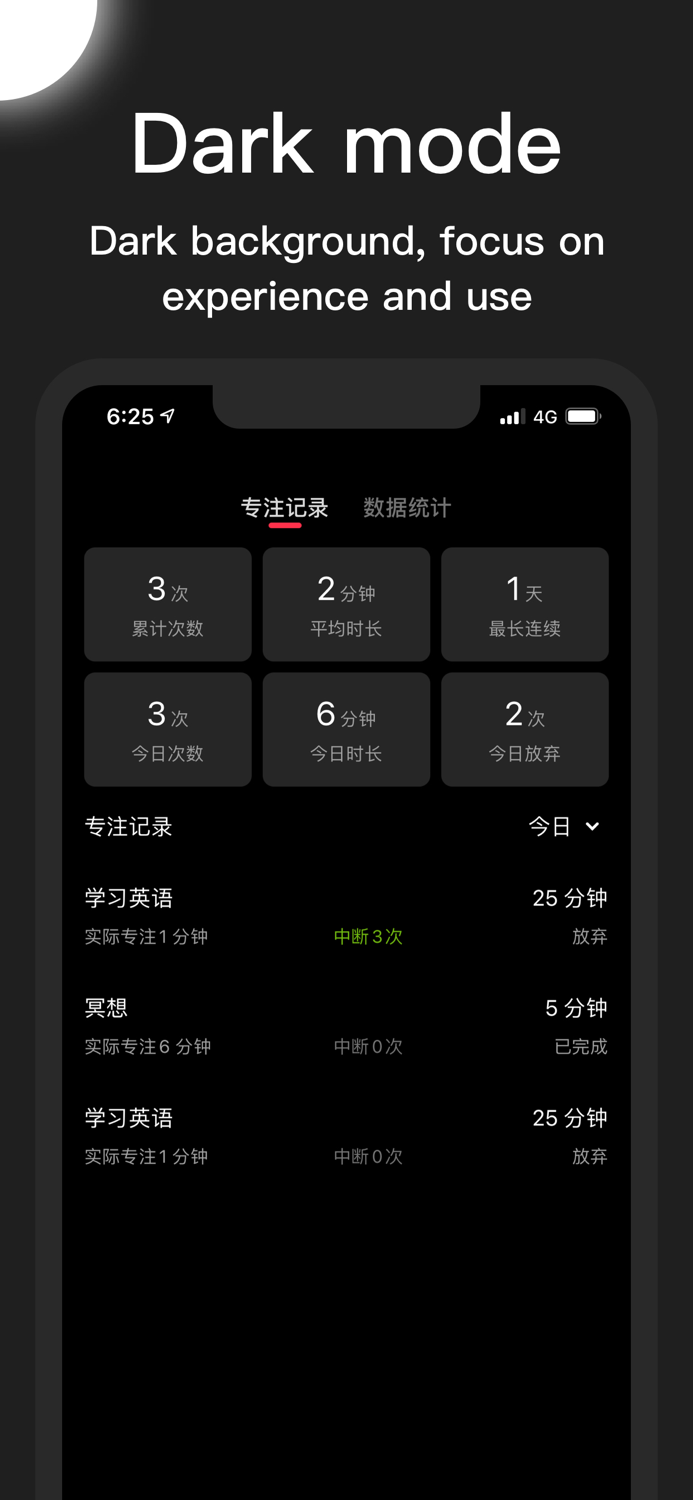 Pomodoro Timer - To Do List