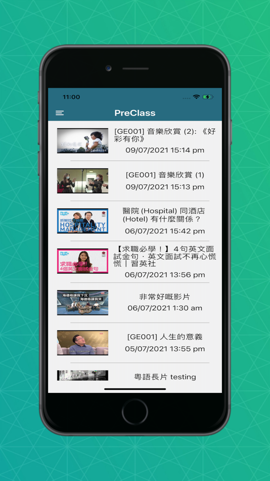 #4. UBuddy (iOS) 由: CIHE & CBCC