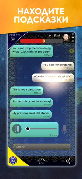 Game screenshot The Lonely Assassins apk