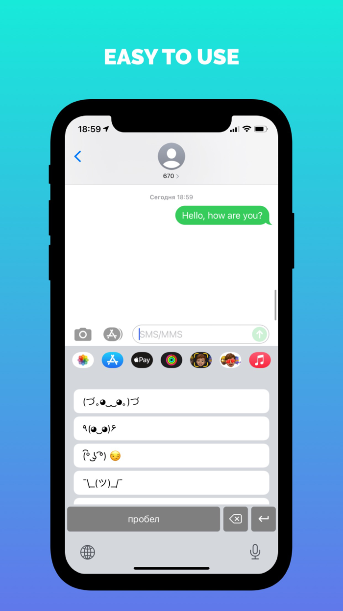 Paste Keyboard Pasteboard