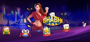 Bhabhi- Card Game screenshot #1 for iPhone