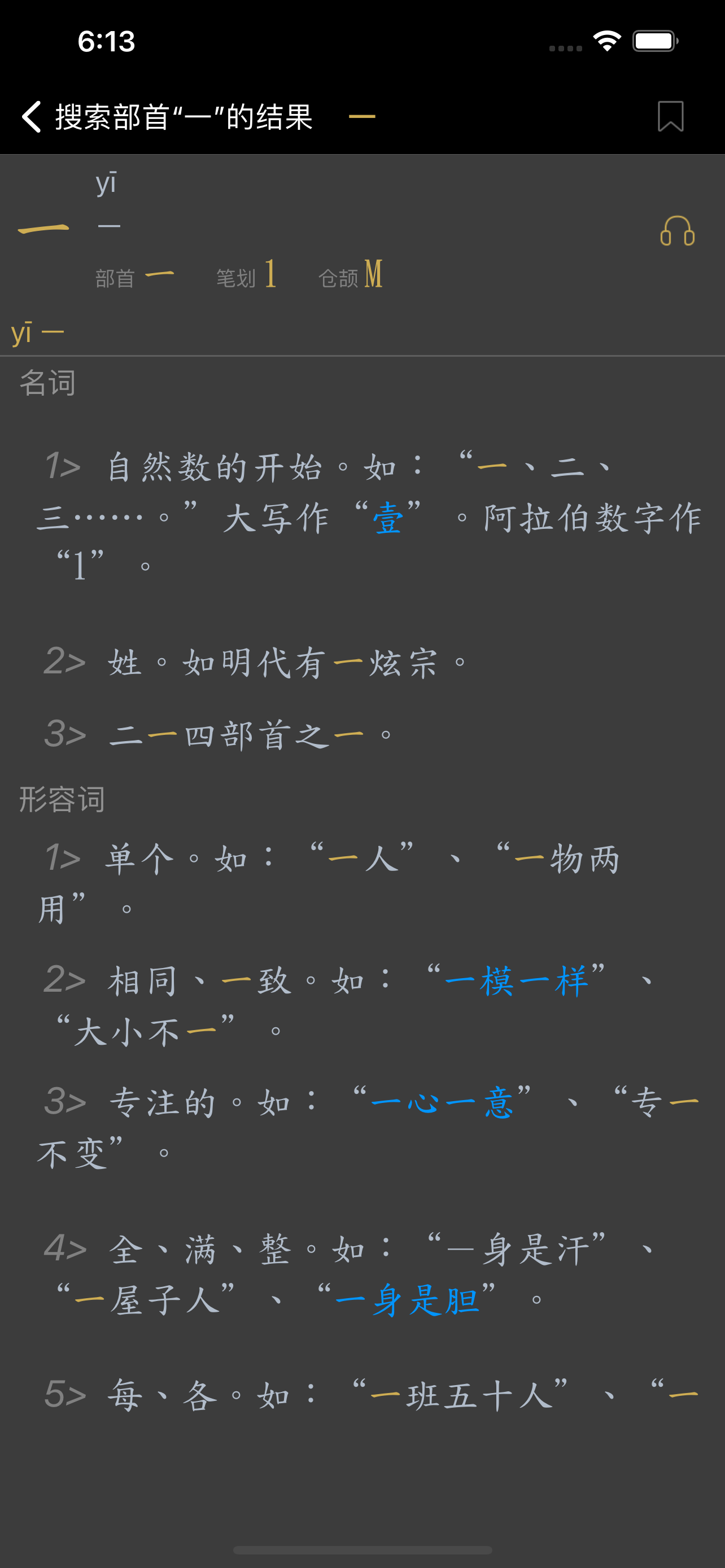 dailytodo.net