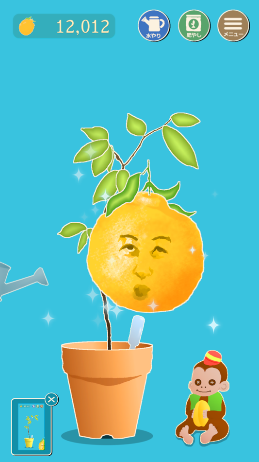 #1. Tree of face fruit (iOS) By: Hit-Point Co., Ltd.