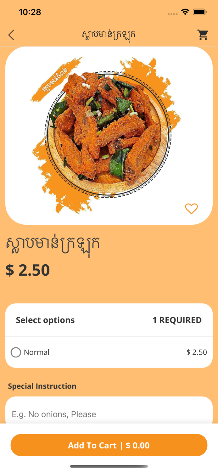 Ta Mab Slabman Krolok