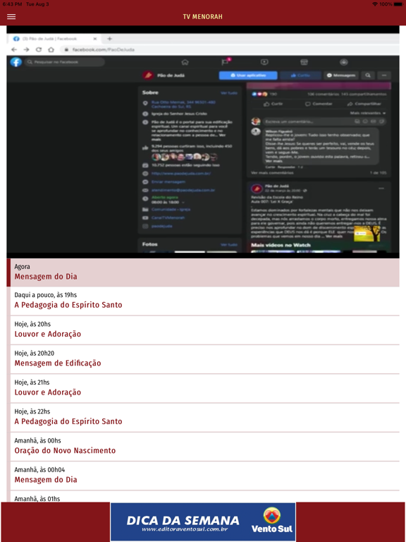 Screenshot #5 pour Pão de Judá