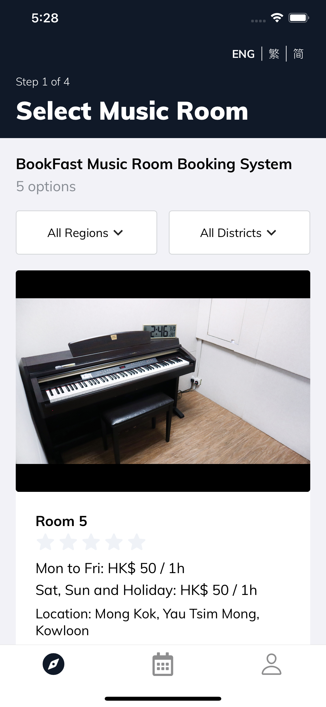 Bookfast Music