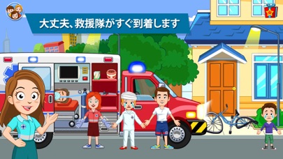 My Town: Firefighter Gamesのおすすめ画像2