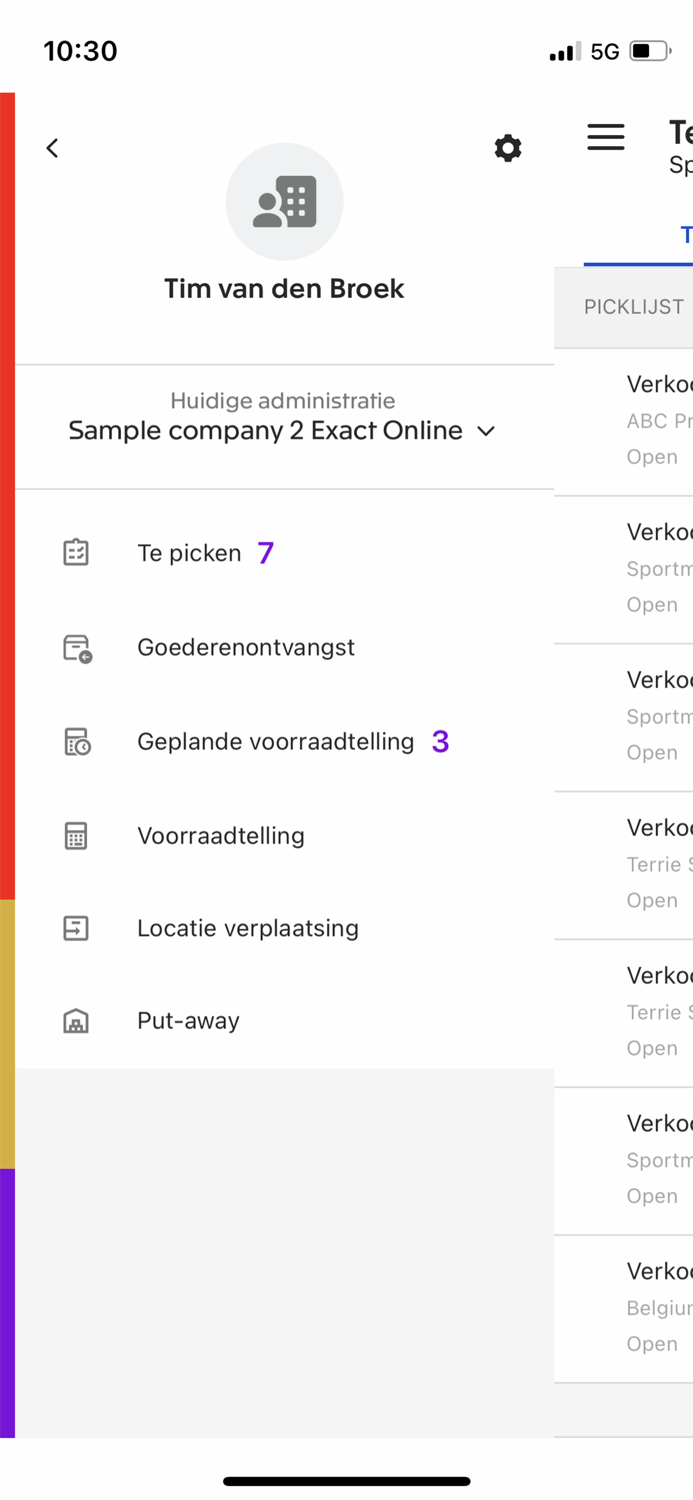 Exact Inventory Management