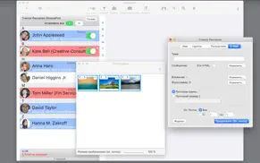 groupspro айфон картинки 4
