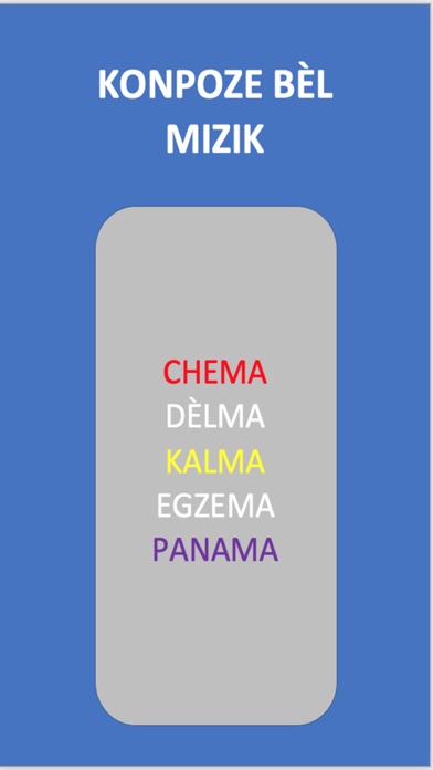 Creolemania Screenshot