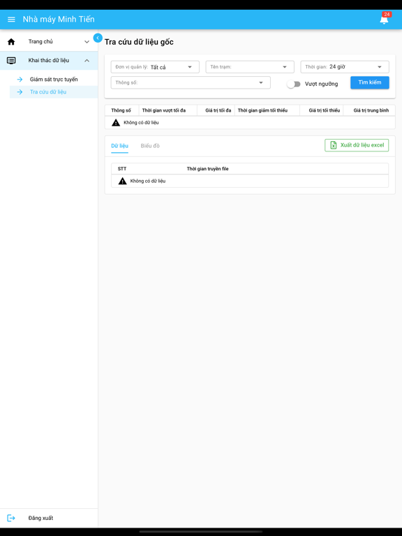 Screenshot #6 pour ENV