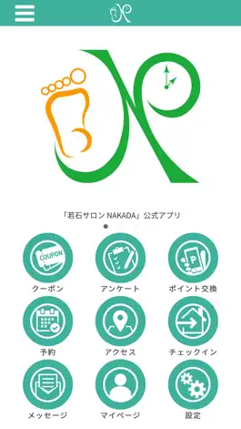 Game screenshot 若石サロン NAKADA mod apk
