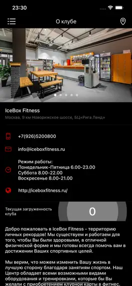 Game screenshot IceBox Fitness apk