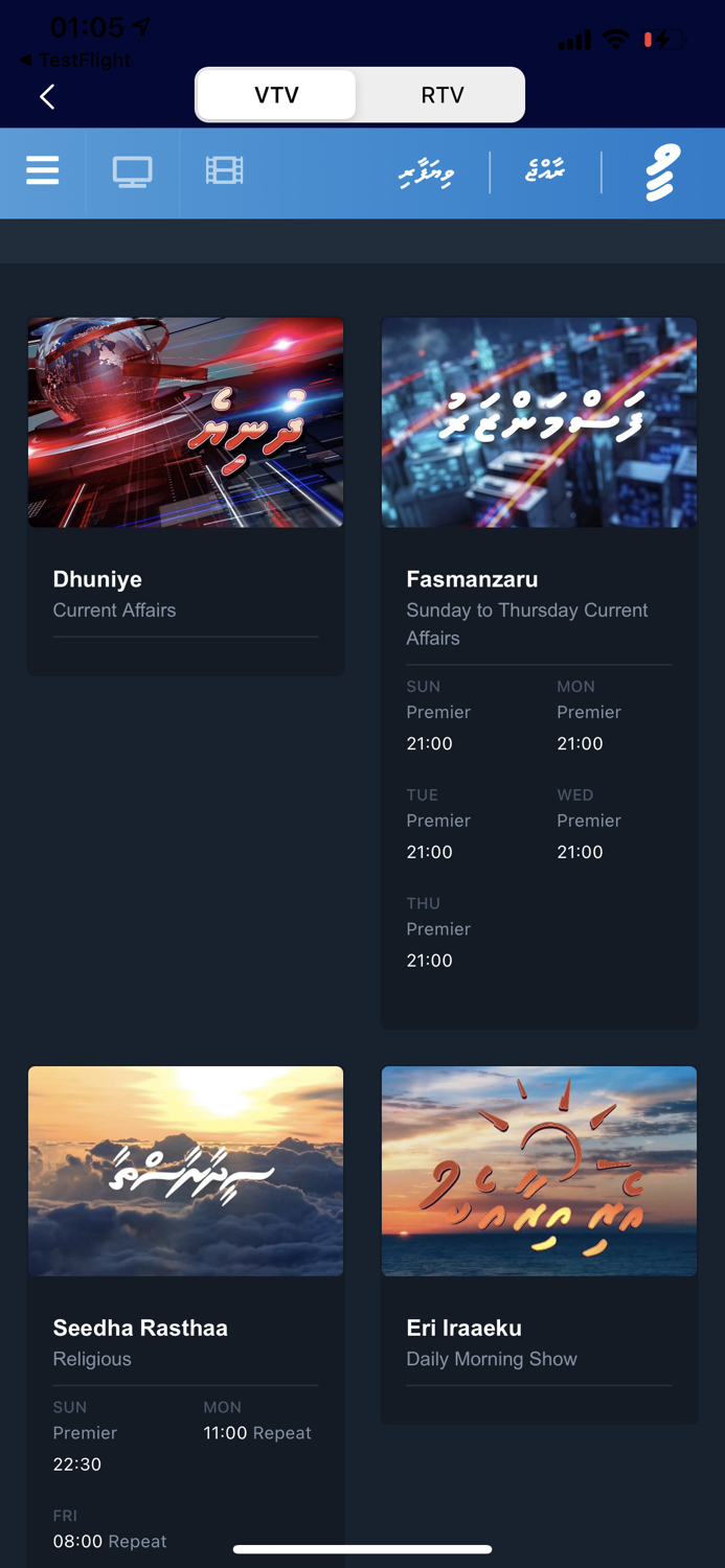 DhiNoos Local Breaking News