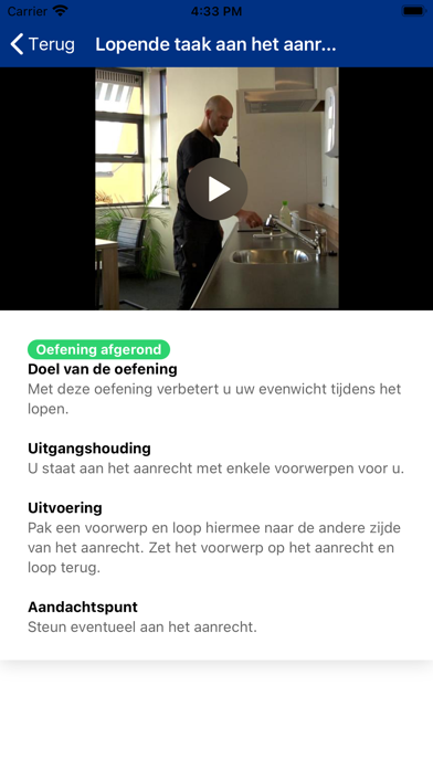 Telerevalidatie UMCG Screenshot