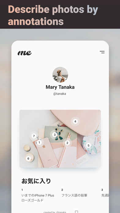 Annold Screenshot
