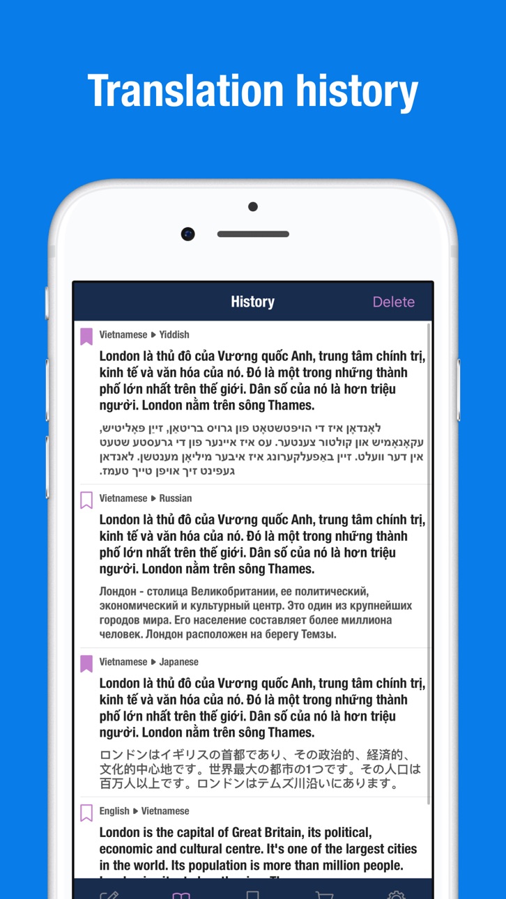 iPhone screenshot