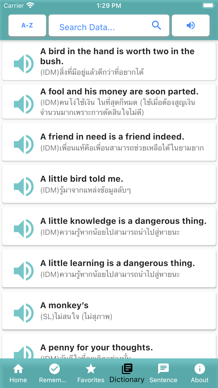 Oxford 3000 คำ Pro